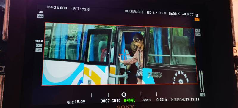 广元广告片制作：文旅项目专属，用故事化镜头讲好城市与景区魅力！